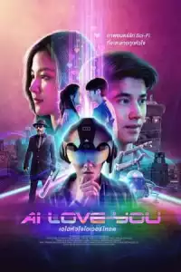 LK21 Nonton AI Love You (2022) Film Subtitle Indonesia Streaming Movie Download Gratis Online
