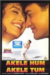 Akele Hum Akele Tum (1995)