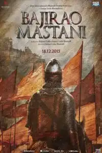 Bajirao Mastani (2015)