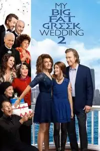 LK21 Nonton My Big Fat Greek Wedding 2 (2016) Film Subtitle Indonesia Streaming Movie Download Gratis Online