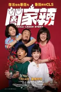 LK21 Nonton Chilli Laugh Story (2022) Film Subtitle Indonesia Streaming Movie Download Gratis Online