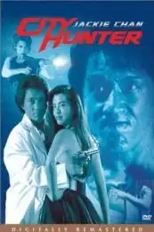 LK21 Nonton City Hunter (Sing si lip yan) (1993) Film Subtitle Indonesia Streaming Movie Download Gratis Online