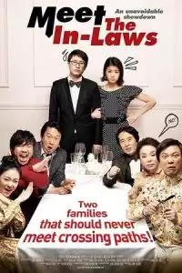 LK21 Nonton Clash of the Families (Wi-heom-han sang-gyeon-rye) (2011) Film Subtitle Indonesia Streaming Movie Download Gratis Online