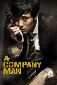 LK21 Nonton A Company Man (Hoi-sa-won) (2012) Film Subtitle Indonesia Streaming Movie Download Gratis Online