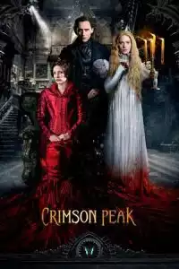 Crimson Peak (2015)