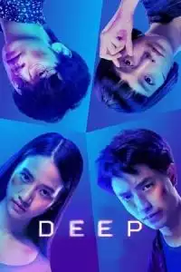 LK21 Nonton Deep (2021) Film Subtitle Indonesia Streaming Movie Download Gratis Online