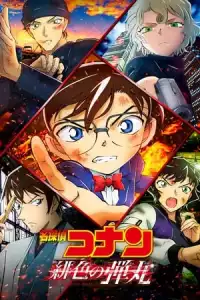 LK21 Nonton Detective Conan: The Scarlet Bullet (Meitantei Conan: Hiiro no dangan) (2021) Film Subtitle Indonesia Streaming Movie Download Gratis Online