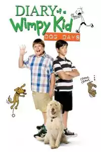 Diary of a Wimpy Kid: Dog Days (2012)