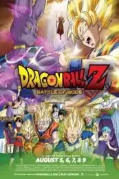 Dragon Ball Z: Battle of Gods (Dragon Ball Z: Doragon boru Z  Kami to Kami) (2013)