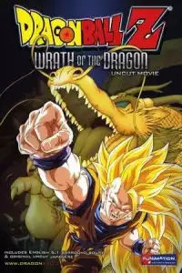 LK21 Nonton Dragon Ball Z: Wrath of the Dragon (1995) Film Subtitle Indonesia Streaming Movie Download Gratis Online