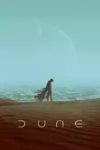 Dune (Dune: Part One) (2021)