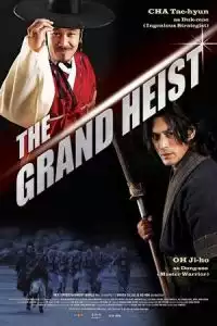 LK21 Nonton The Grand Heist (Baramgwa hamjje sarajida) (2012) Film Subtitle Indonesia Streaming Movie Download Gratis Online