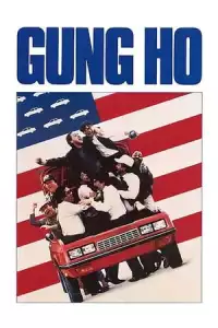 LK21 Nonton Gung Ho (1986) Film Subtitle Indonesia Streaming Movie Download Gratis Online