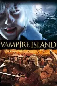 LK21 Nonton Higanjima: Escape from Vampire Island (Higanjima) (2009) Film Subtitle Indonesia Streaming Movie Download Gratis Online