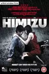 Himizu (2011)