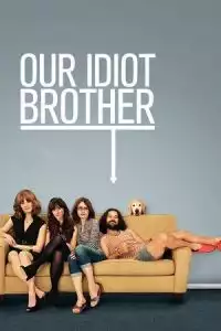 LK21 Nonton Our Idiot Brother (2011) Film Subtitle Indonesia Streaming Movie Download Gratis Online