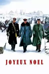 Joyeux Noel (Joyeux Noel) (2005)