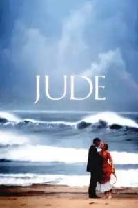 Jude (1996)