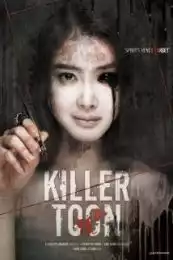 Killer Toon (Deo web-toon: Ye-go sal-in) (2013)