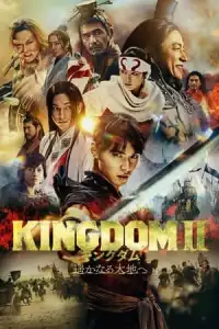 LK21 Nonton Kingdom II: Harukanaru Daichi e (2022) Film Subtitle Indonesia Streaming Movie Download Gratis Online