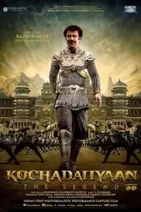 LK21 Nonton Kochadaiiyaan (2014) Film Subtitle Indonesia Streaming Movie Download Gratis Online