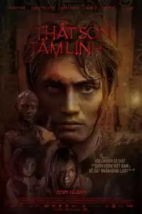 LK21 Nonton Kumanthong (That Son Tam Linh) (2019) Film Subtitle Indonesia Streaming Movie Download Gratis Online