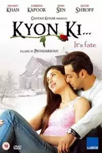Kyon Ki (2005)