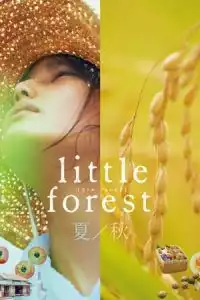 LK21 Nonton Little Forest: Summer/Autumn (2014) Film Subtitle Indonesia Streaming Movie Download Gratis Online