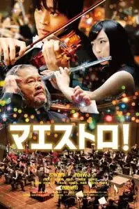 LK21 Nonton Maestro! (Maesutoro!) (2015) Film Subtitle Indonesia Streaming Movie Download Gratis Online