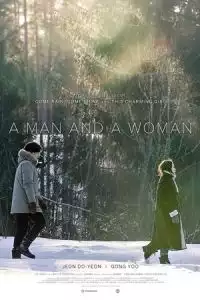LK21 Nonton A Man and a Woman (Nam-gwa yeo) (2016) Film Subtitle Indonesia Streaming Movie Download Gratis Online