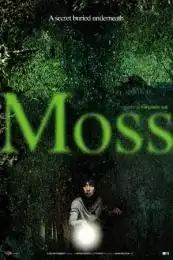 Moss (Iggi) (2010)
