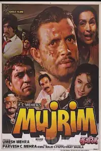 Mujrim (1989)