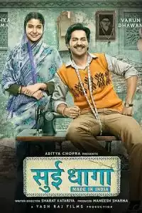 LK21 Nonton Needle and Thread: Made in India (Sui Dhaaga: Made in India) (2018) Film Subtitle Indonesia Streaming Movie Download Gratis Online