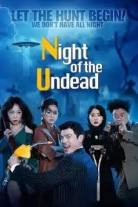 LK21 Nonton Night of the Undead (Jukji anneun Ingan-deul-e Bam) (2020) Film Subtitle Indonesia Streaming Movie Download Gratis Online