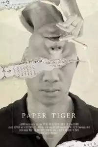 LK21 Nonton Paper Tiger (2021) Film Subtitle Indonesia Streaming Movie Download Gratis Online