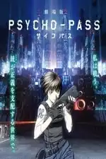 LK21 Nonton Psycho-Pass: The Movie (Gekijouban Psycho-Pass) (2015) Film Subtitle Indonesia Streaming Movie Download Gratis Online