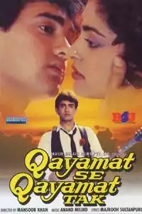 LK21 Nonton Qayamat Se Qayamat Tak (1988) Film Subtitle Indonesia Streaming Movie Download Gratis Online