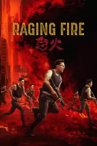 Raging Fire (Nou fo) (2021)