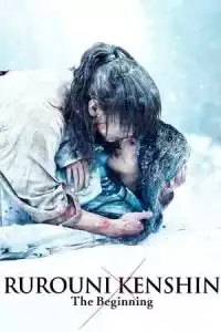 LK21 Nonton Rurouni Kenshin: Final Chapter Part II  The Begining (2021) Film Subtitle Indonesia Streaming Movie Download Gratis Online