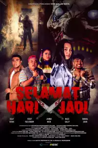 LK21 Nonton Selamat Hari X Jadi (2021) Film Subtitle Indonesia Streaming Movie Download Gratis Online