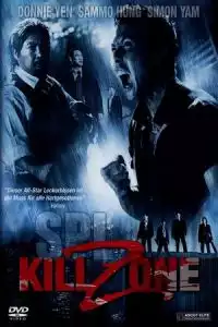 LK21 Nonton SPL: Kill Zone (SPL: Sha po lang) (2005) Film Subtitle Indonesia Streaming Movie Download Gratis Online