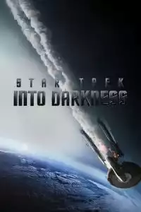 LK21 Nonton Star Trek: Into Darkness (2013) Film Subtitle Indonesia Streaming Movie Download Gratis Online