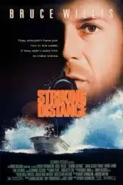 Striking Distance (1993)