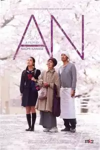 LK21 Nonton Sweet Bean (An) (2015) Film Subtitle Indonesia Streaming Movie Download Gratis Online