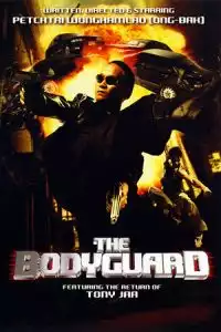 LK21 Nonton The Bodyguard (2004) Film Subtitle Indonesia Streaming Movie Download Gratis Online