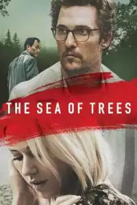 LK21 Nonton The Sea of Trees (2015) Film Subtitle Indonesia Streaming Movie Download Gratis Online