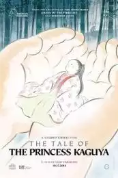 The Tale of the Princess Kaguya (Kaguyahime no monogatari) (2013)