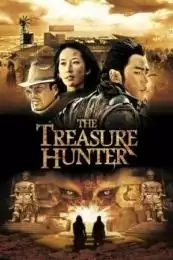 LK21 Nonton The Treasure Hunter (Ci ling) (2009) Film Subtitle Indonesia Streaming Movie Download Gratis Online