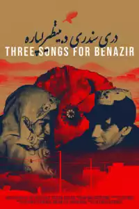 LK21 Nonton Three Songs for Benazir (2021) Film Subtitle Indonesia Streaming Movie Download Gratis Online