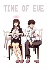 Time of Eve (Eve no jikan) (2010)